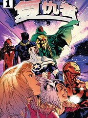 折页情书漫画归档卡片封面