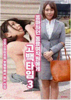 旧站台剧集归档卡片封面